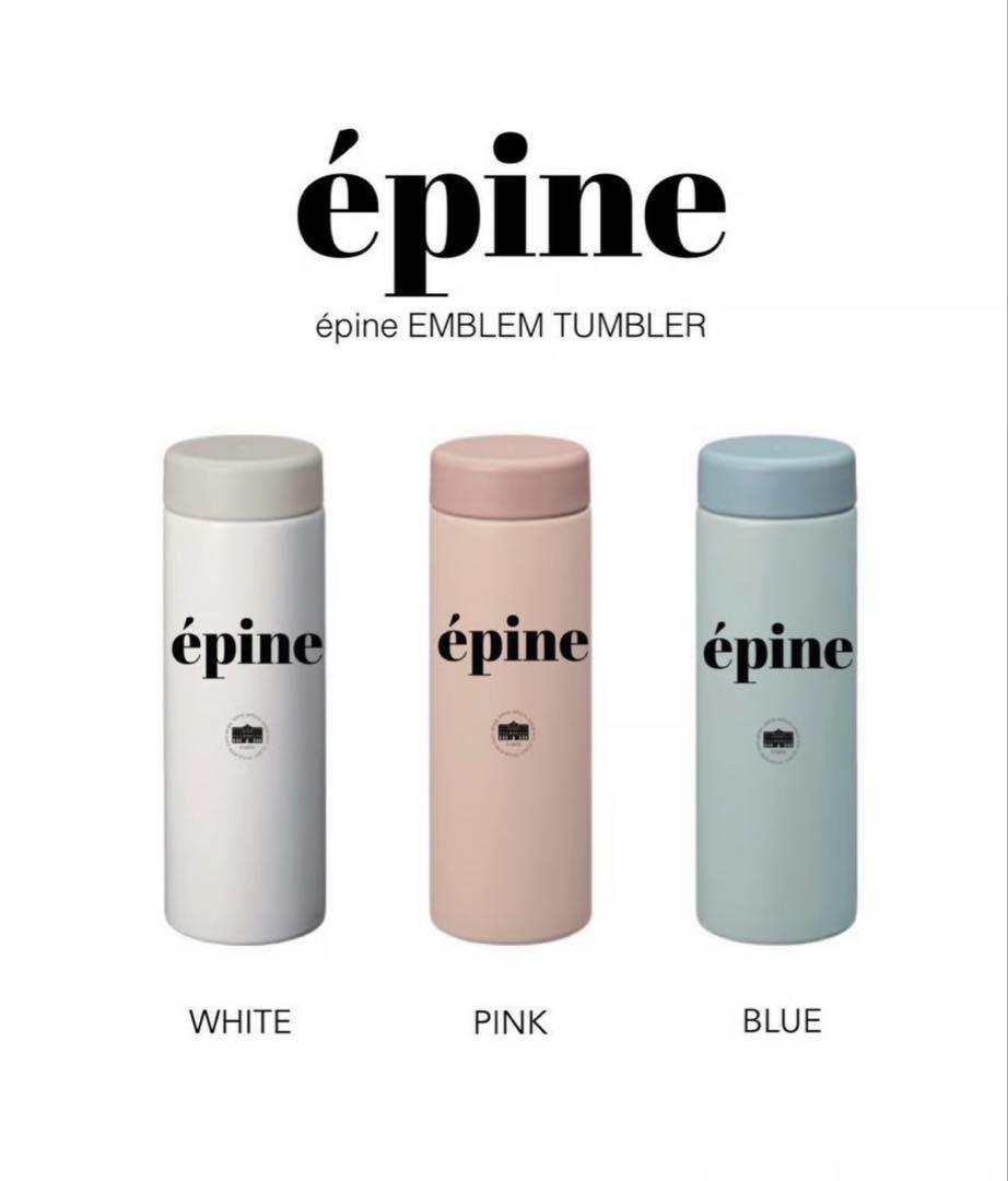 épine emblem tumbler PINK