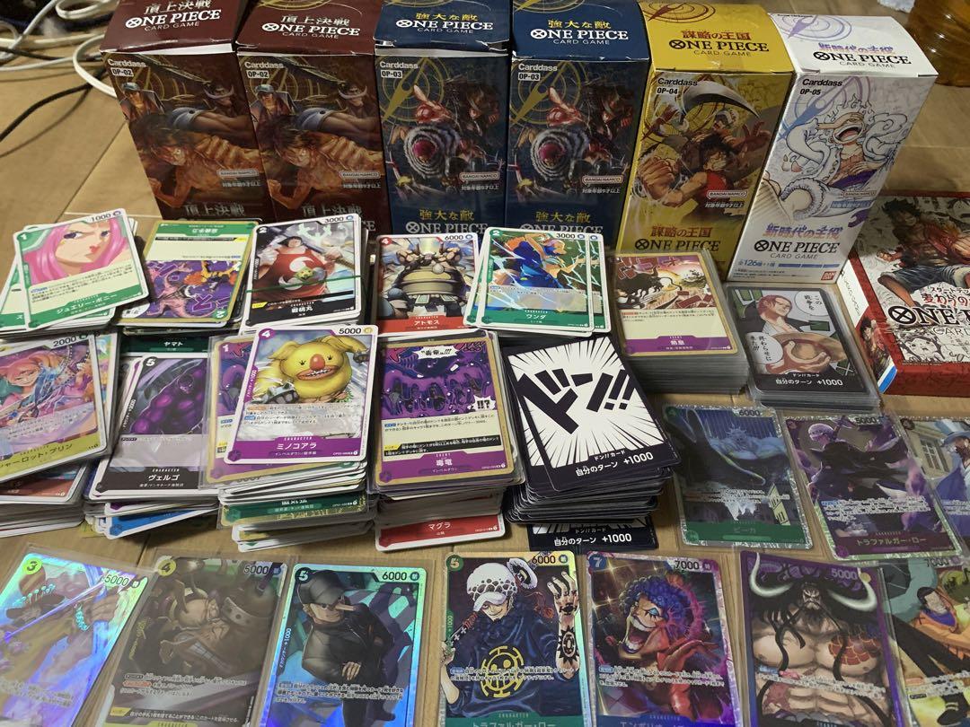 ONE PIECEカードゲーム まとめ売り 画像6