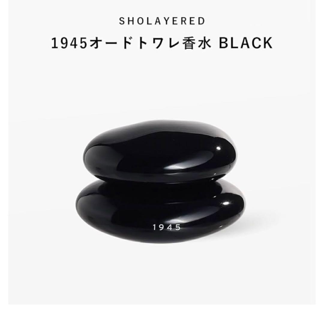 【未開封】ショーレイヤード 1945 BLACK