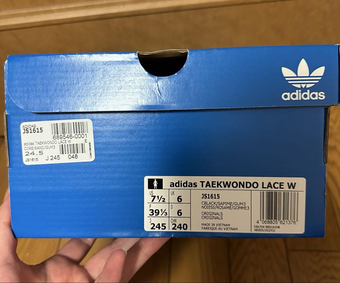 adidas TAEKWONDO LACE W アディダス テコンドー レース
