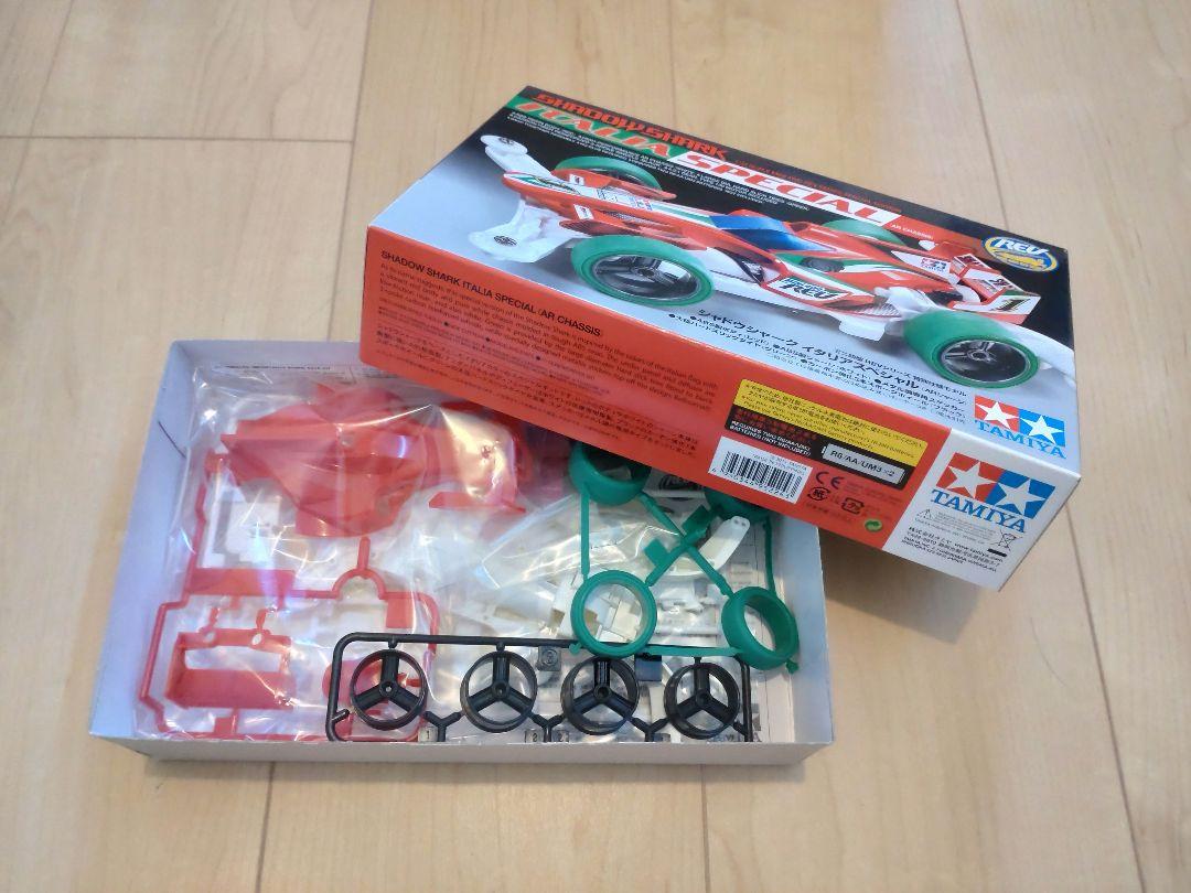 【送料無料】ミニ四駆 10台セット キット まとめ売り 未組立品 限定品