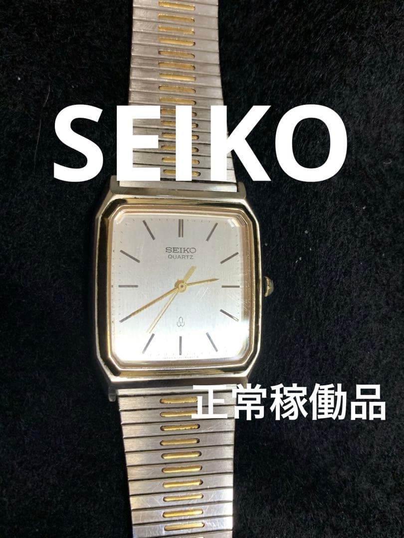 SEIKO クォーツ腕時計 6030-5430