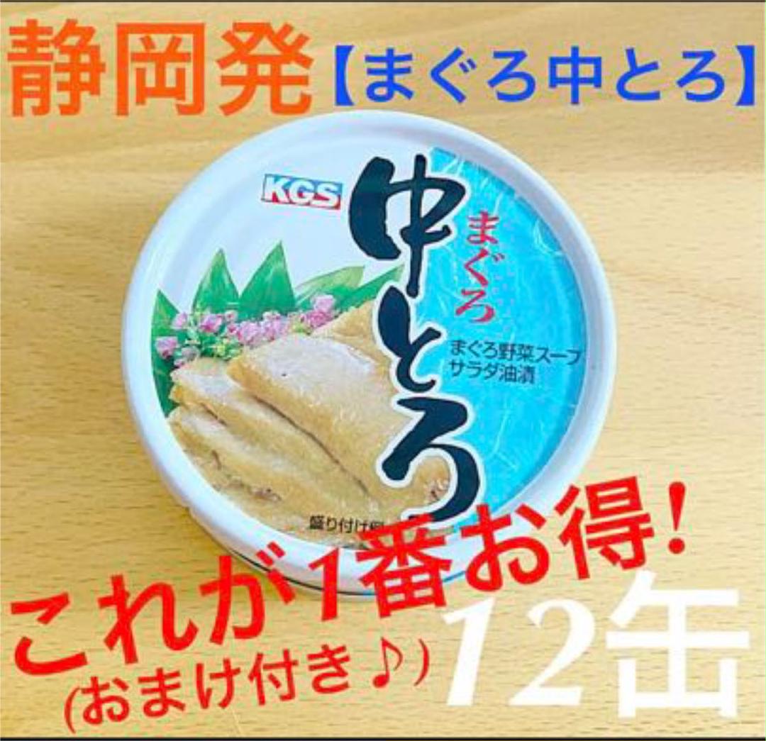 最大84%OFFクーポン 新物 塩蔵 もずく 500g 歯応え おつまみ 珍味 スルメ 好きに3 opencart.codartbilisim.com.tr 最大84%OFFクーポン 新物 塩蔵 もずく 500g 歯応え おつまみ 珍味 スルメ 好きに3 opencart.codartbilisim.com.tr