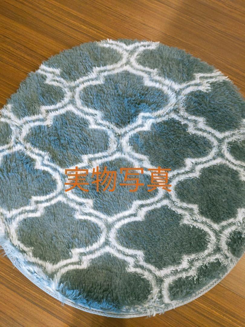 新品】円形ラグマット ルームマット 北欧雑貨 インテリア カーペット80cm - メルカリ 新品】円形ラグマット ルームマット 北欧雑貨 インテリア カーペット80cm - メルカリ