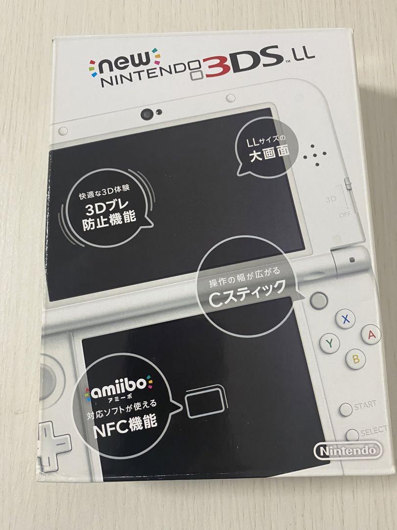 Newニンテンドー3DS LL パールホワイト