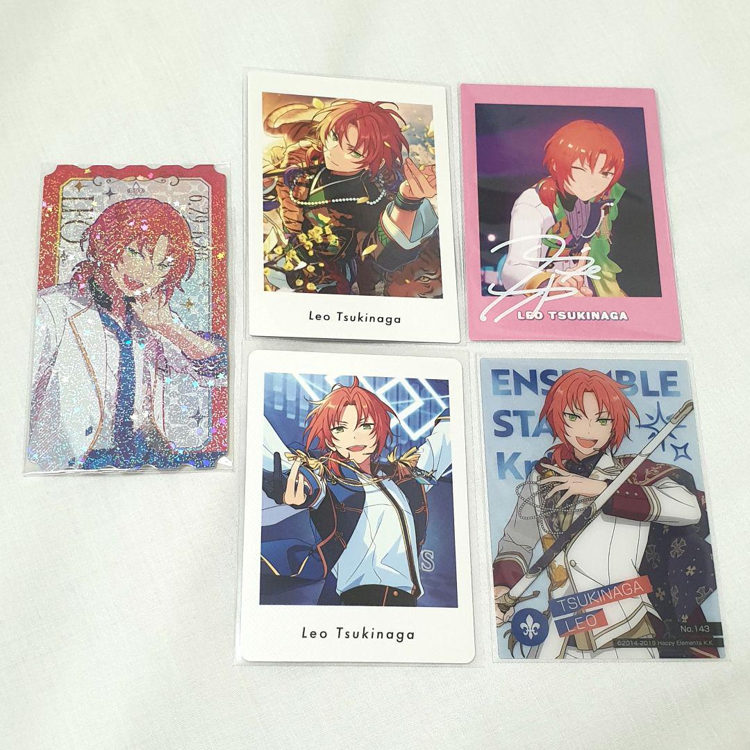 月永レオ あんスタ ぱしゃっつ ホロチケ スタフォニ カード