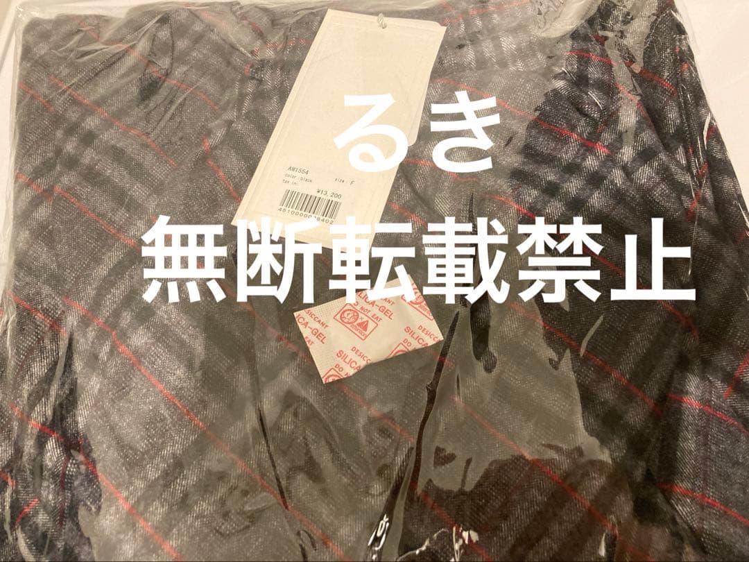 Monica check loose pants andmary Monica check loose pants andmary