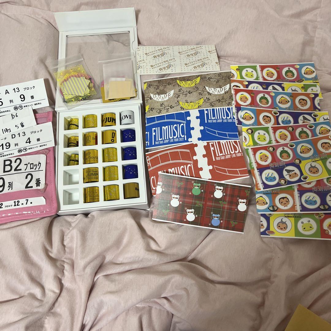 3/18までの出品】 Hey!Say!JUMP、SexyZone 銀テープ