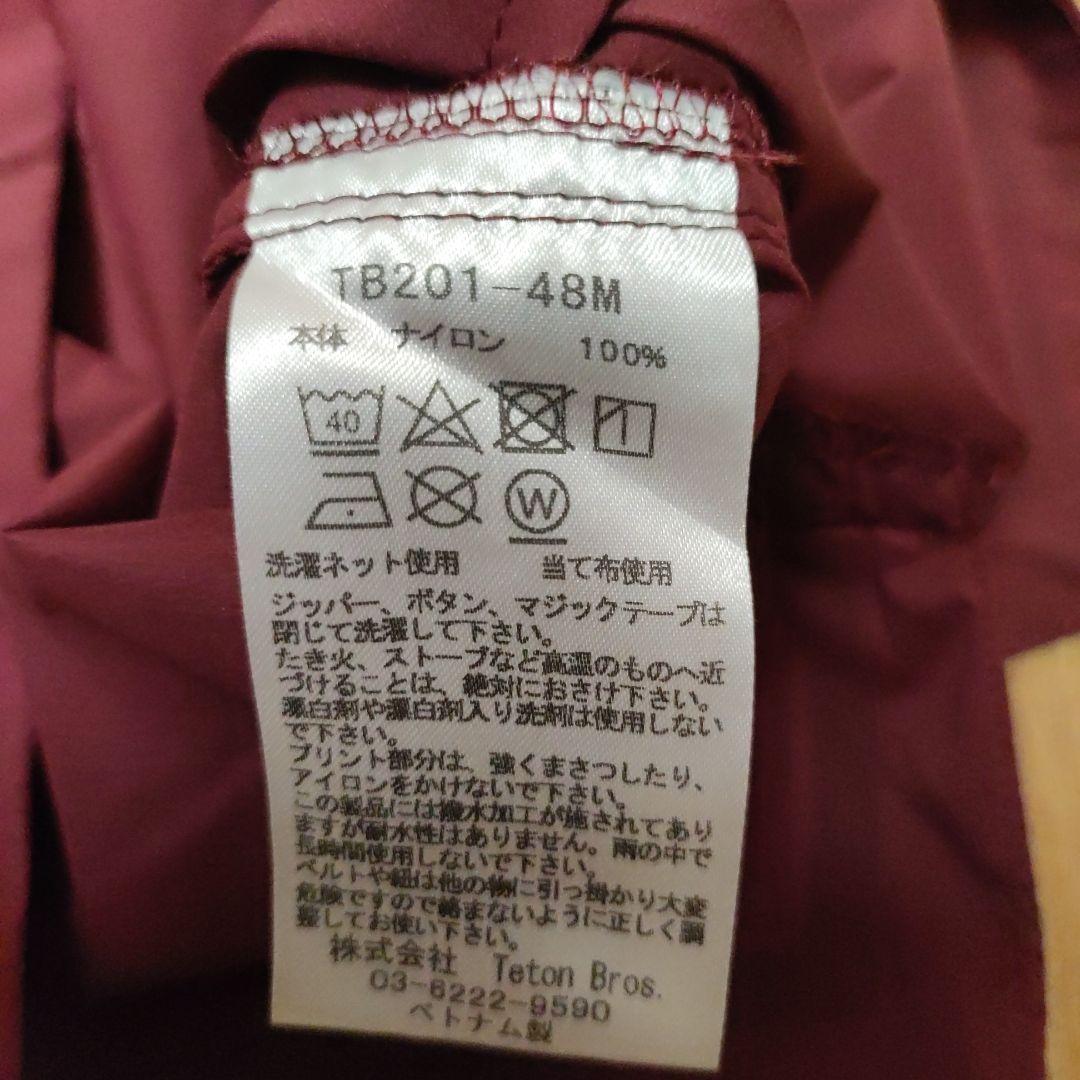 Teton Bros. ティートンブロス ELV1000 5in short