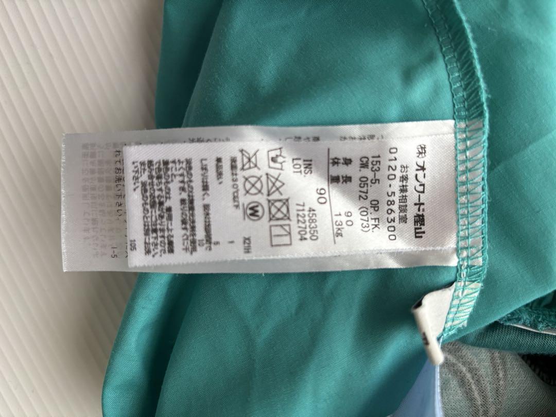 any Fam エニィファム　エルサワンピース　90cm