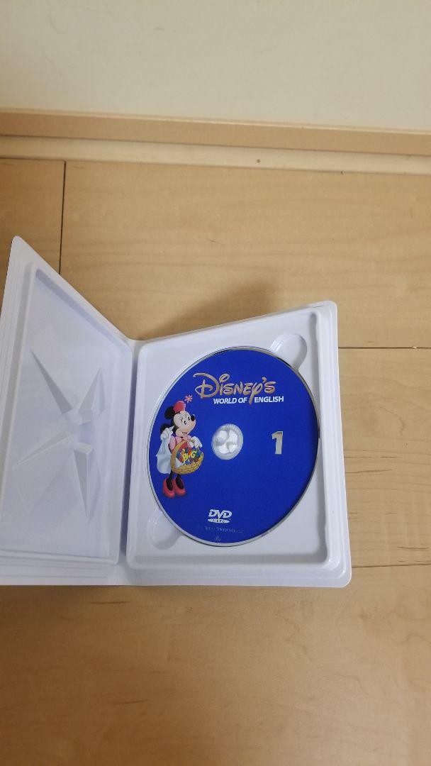 DWE ディズニー英語システム　ストレートプレイDVD12枚　全巻セット