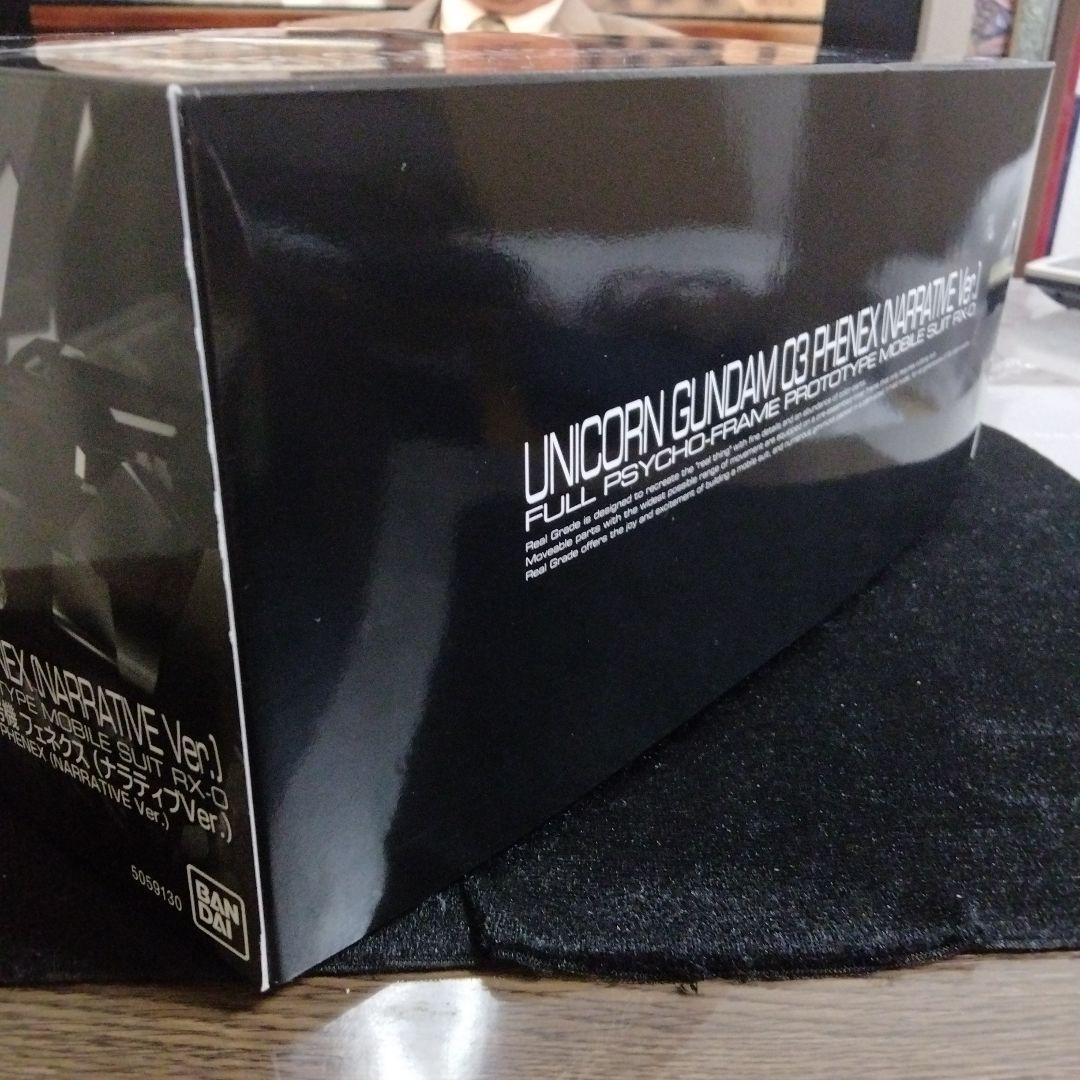 こ*ん様 RGユニコーンガンダム3号機フェネクス ユニコーンガンダム3号機 フェネクス (MG) (ガンプラ) - ホビー