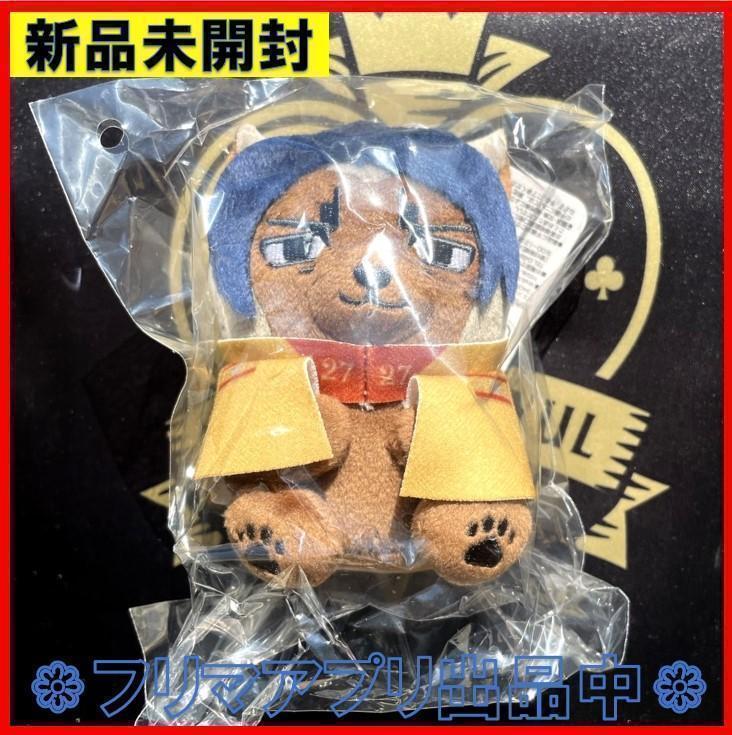 Amazon.co.jp: ゴールデンカムイ どうぶつフォーゼマスコット 6
