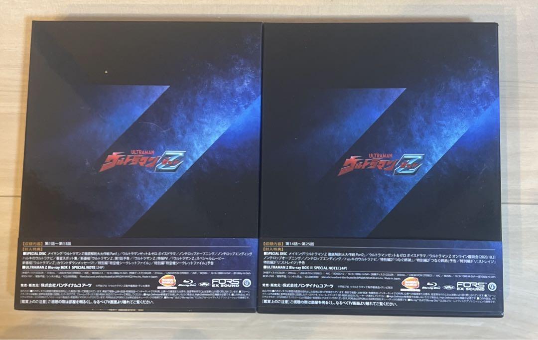 ✟ ウルトラマンZ