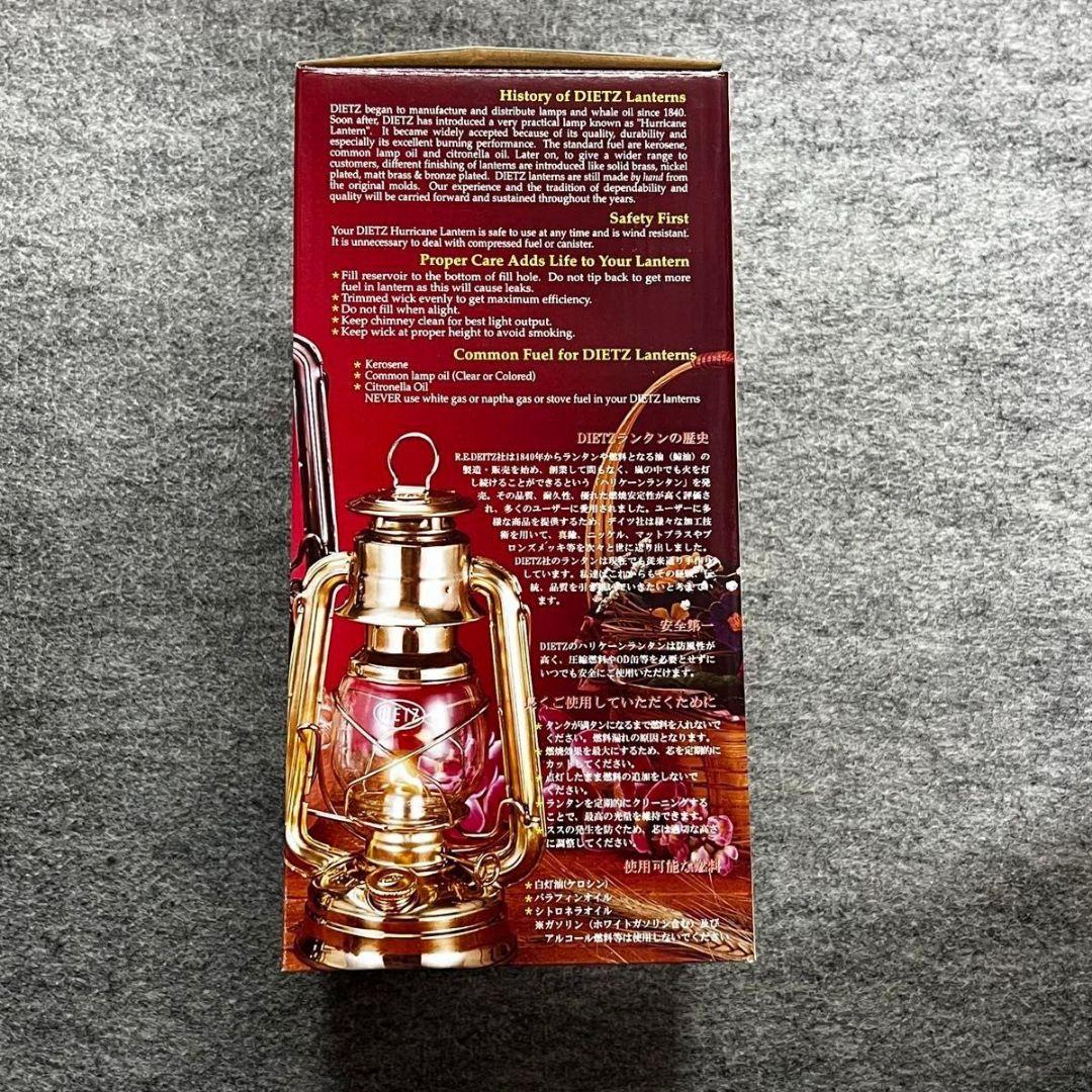 新品　DIETZ デイツ78 真鍮 ハリケーンランタン ゴールドブラス デイツ
