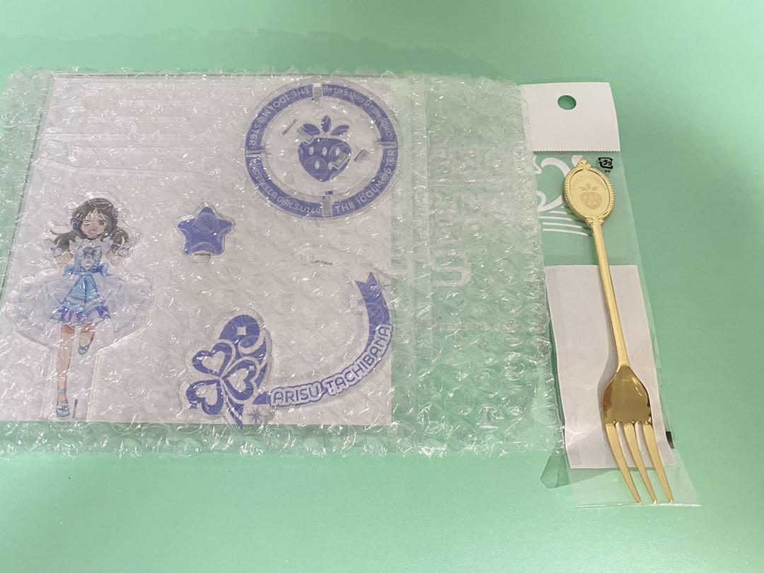 橘ありすグッズまとめ グッズセット まとめ売り