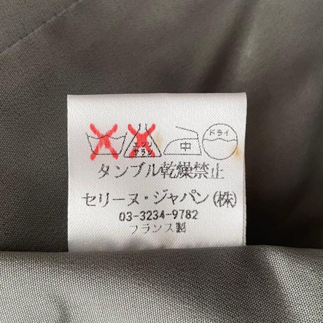 【新品】CELINE セットアップ スーツ スカート ジャケット 42 XL 【新品】CELINE セットアップ スーツ スカート ジャケット 42 XL