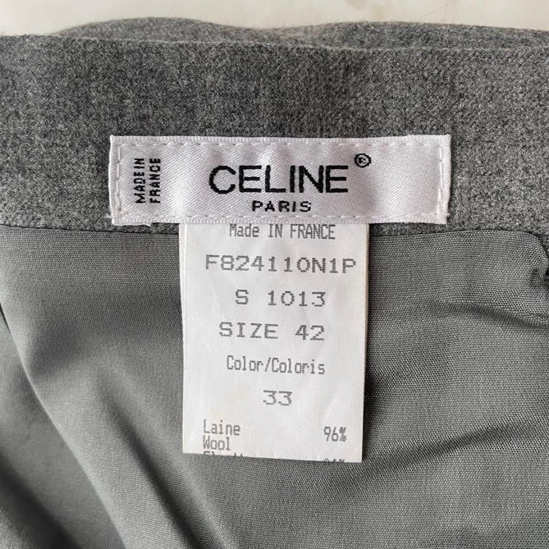 【新品】CELINE セットアップ スーツ スカート ジャケット 42 XL 【新品】CELINE セットアップ スーツ スカート ジャケット 42 XL