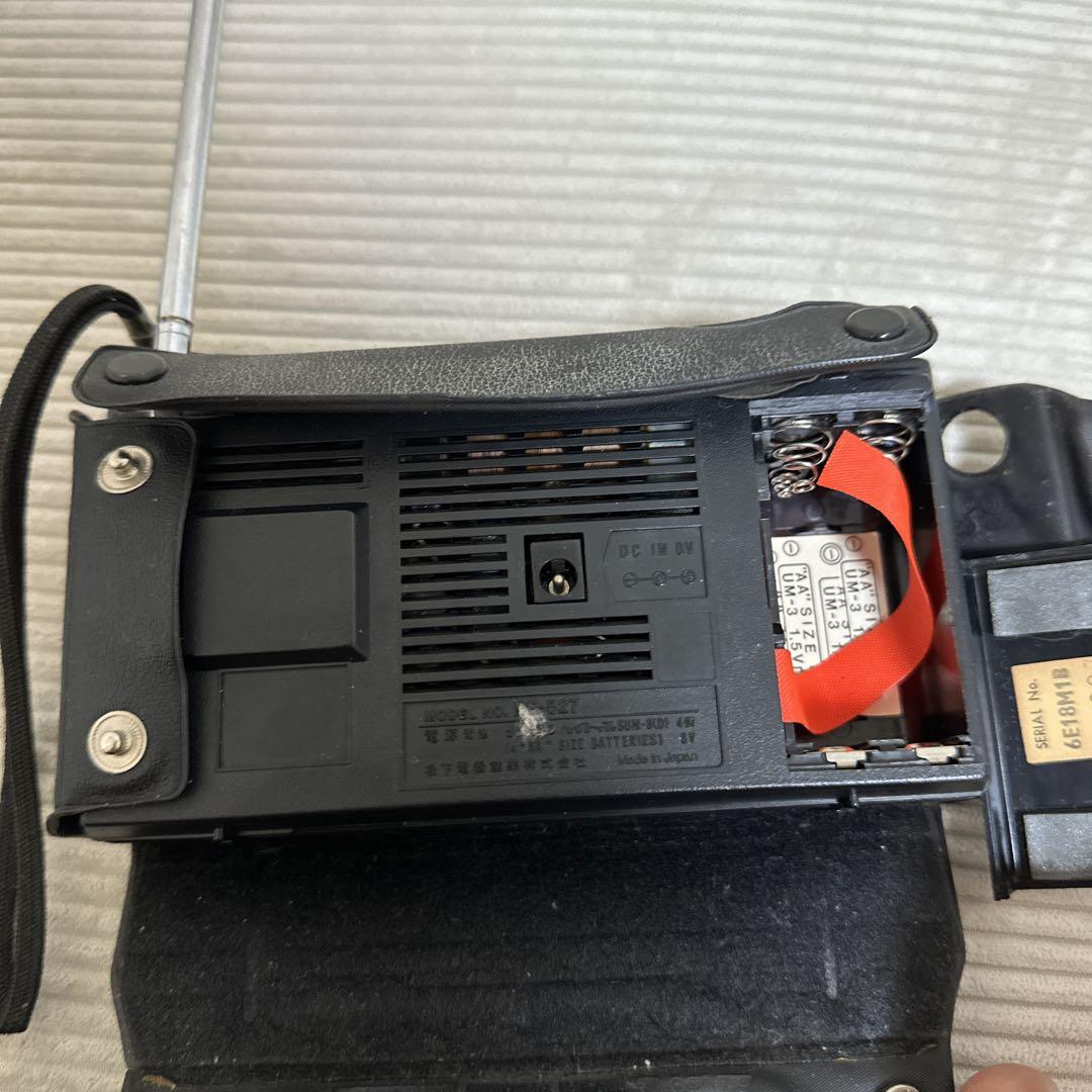 National Panasonic AM/FMラジオ受信機　レトロ