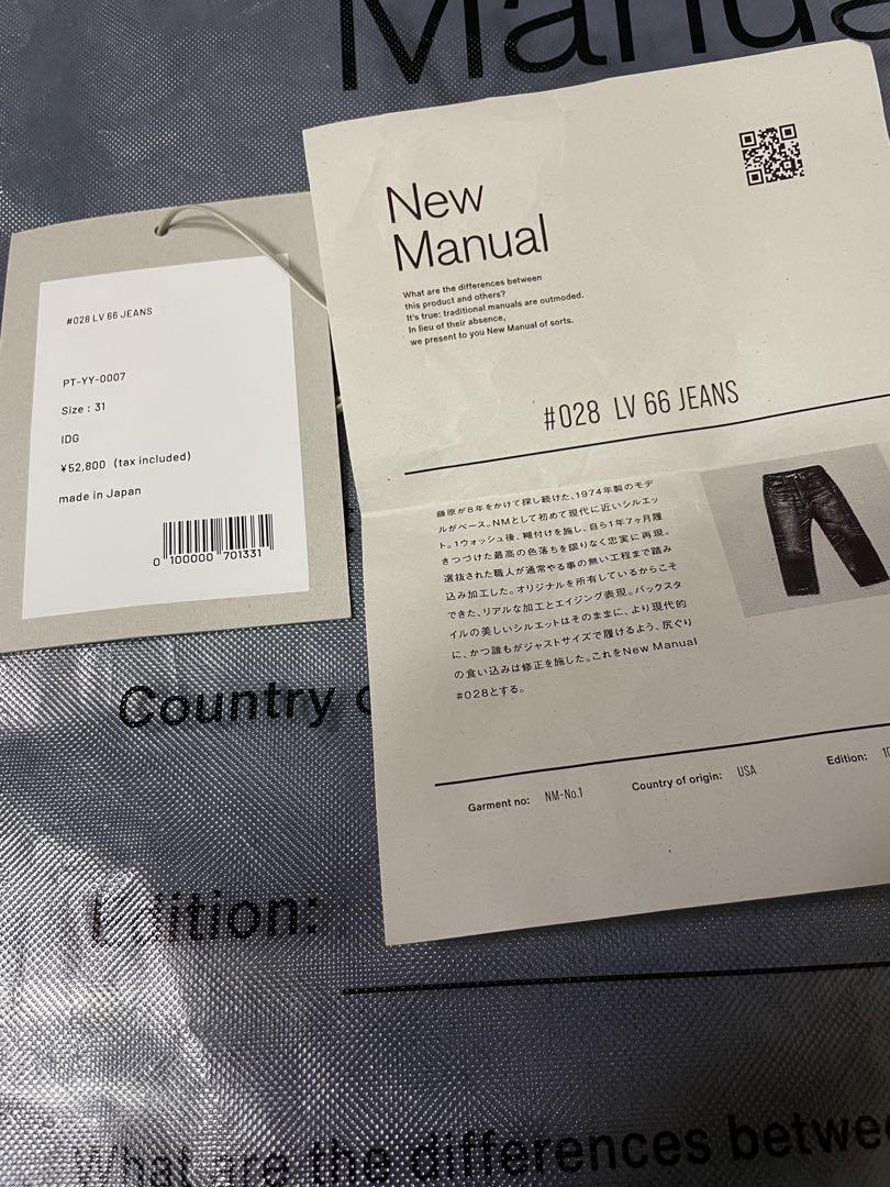 New Manual #028 LV 66 JEANS 100本限定　デニム
