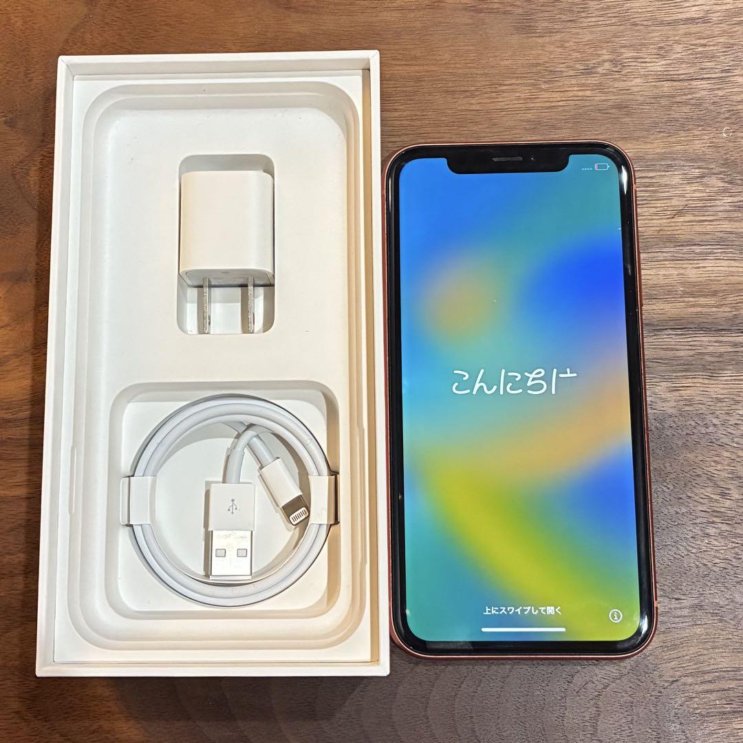 Apple iPhoneXR コーラル 128GB本体 充電器　ケーブル　外箱付 Apple iPhoneXR コーラル 128GB本体 充電器 ケーブル 外箱付