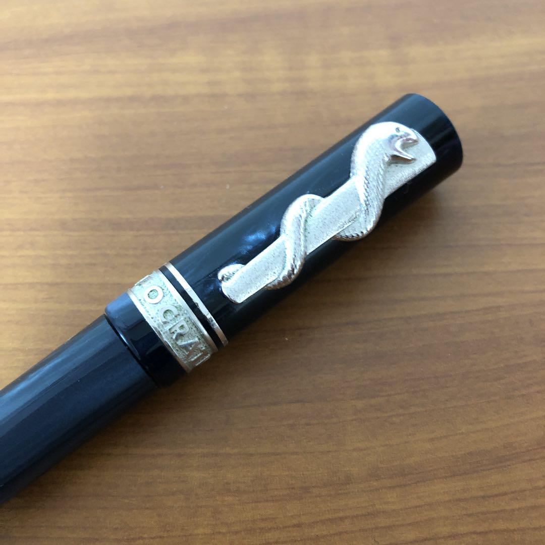 詳細ページ | 万年筆 ボールペンなど高級筆記具の販売・買取