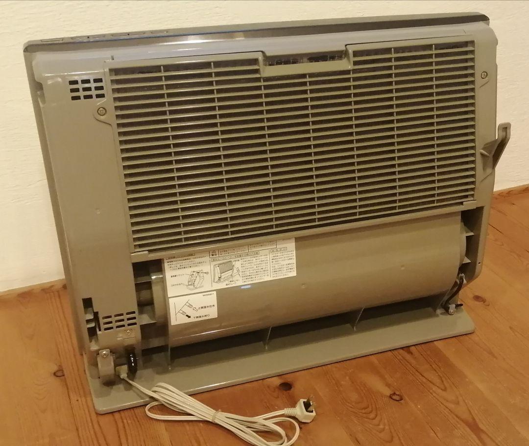 おすすめ】 温水ルームヒーター Rinnai RFM-Y53EA - ファンヒーター