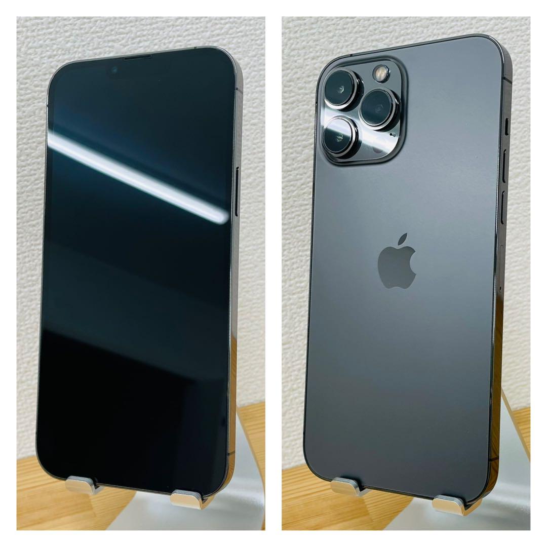 S 新品電池　iPhone 13 Pro Max 1TB SIMフリー　本体