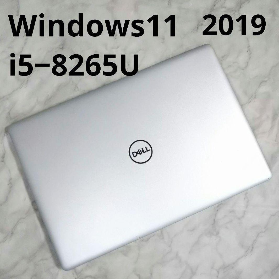 Dell Vostro 3583 Core i5 高速SSD 値引不可