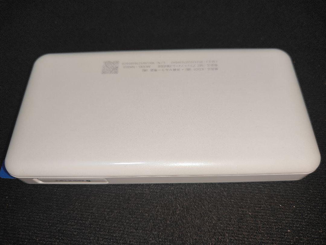 【楽天/povo2.0設定可能】NEC Speed Wi-Fi 5G X12