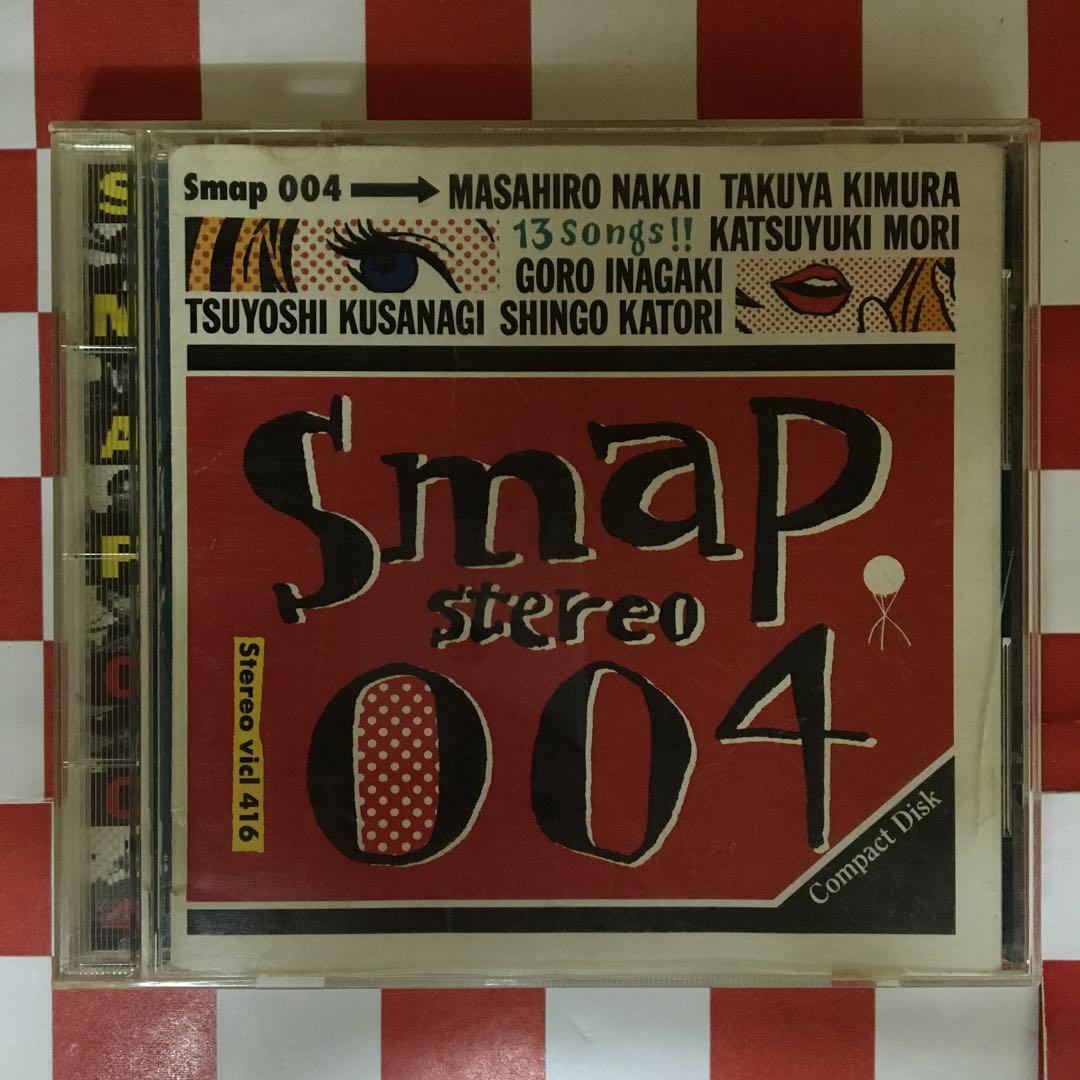 Smap – 004 – CD (Album, Stereo), 1993 [r19446730] | Discogs