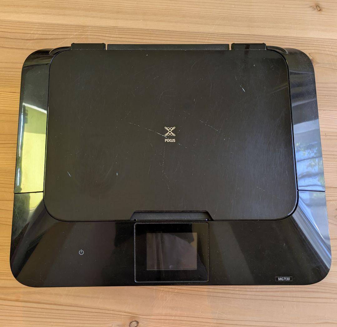 PIXUS インクジェットプリンター 本体