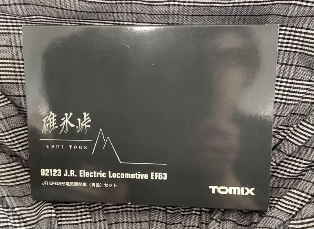 TOMIX 92123 JR EF 63形 電気機関車 青色 セット
