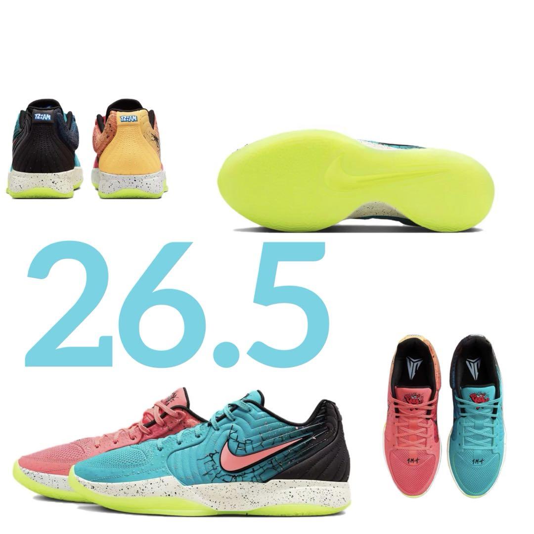 Nike Ja2 EP「Kool-Aid Mixed Berry」26.5