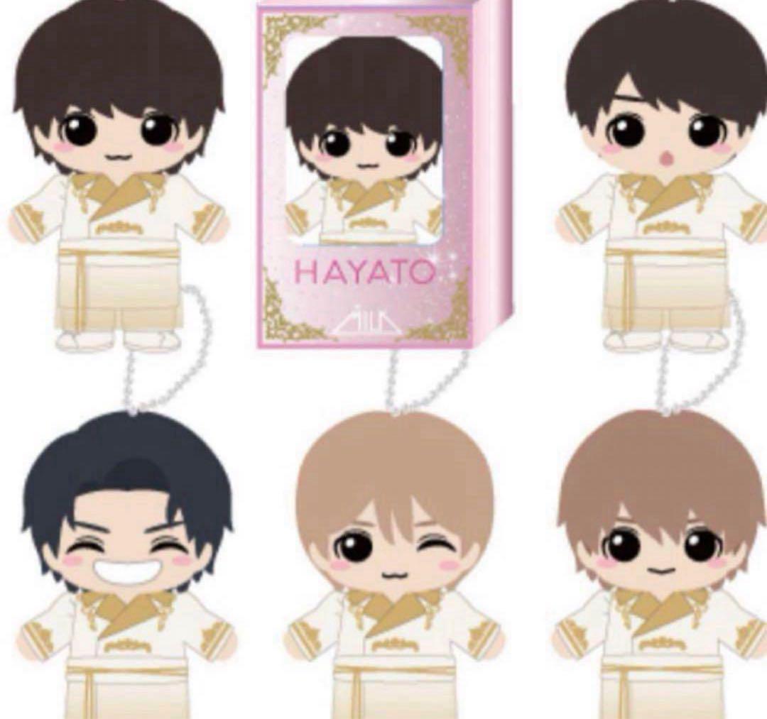 【新品未開封】 吉田仁人 ぬいぐるみ