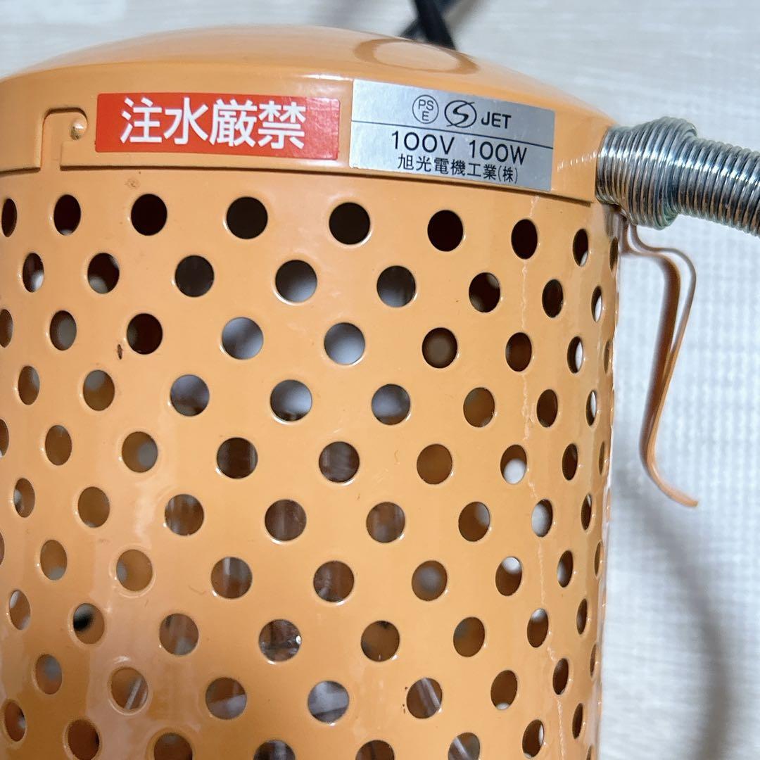 アサヒ 温度調節機能付き　ペット　ヒーター　サーモスタット　保温電球 100W