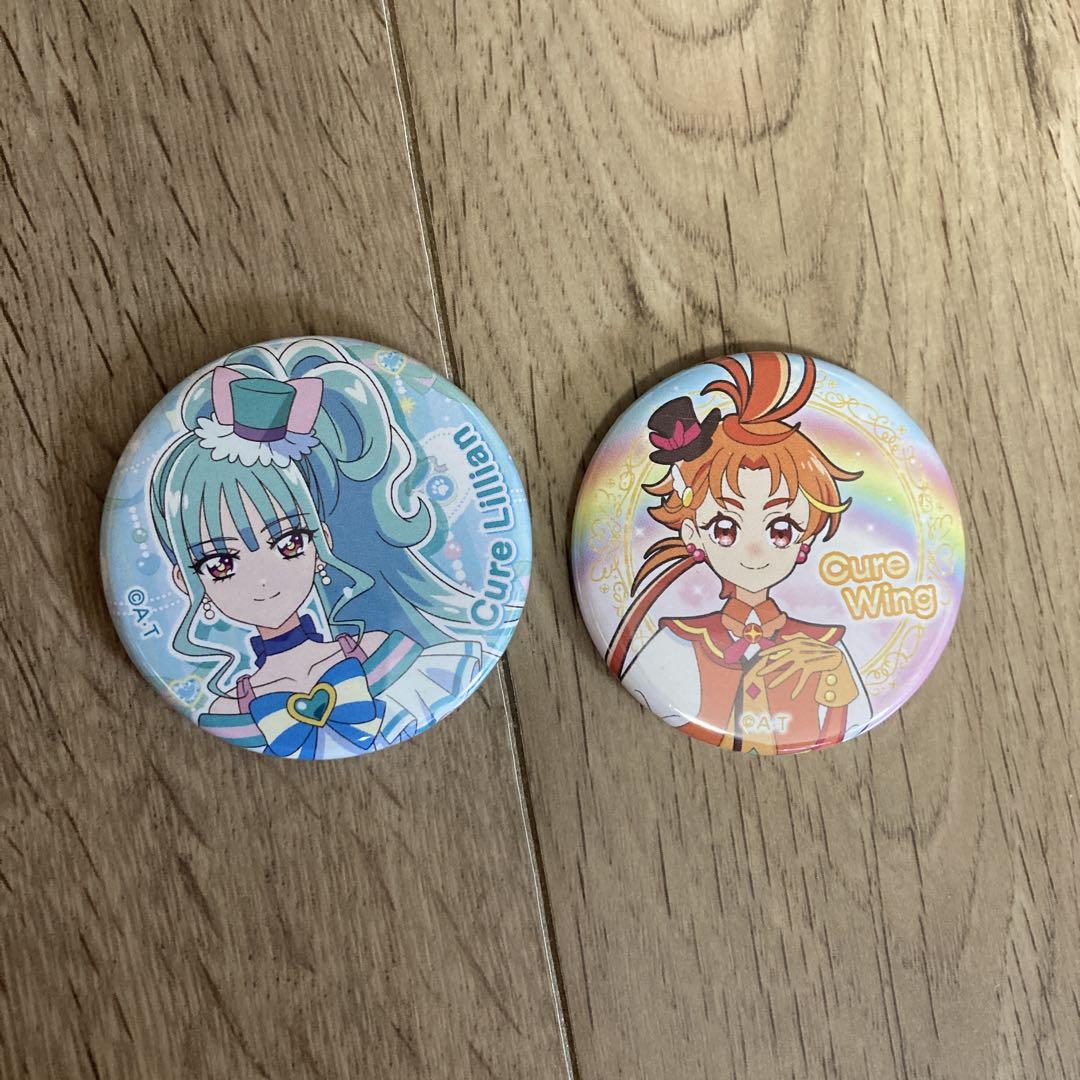 キュアウィング 缶バッジ プリキュア プリキュア 缶バッジ 缶バッチ キュアウィング キュアリリアン
