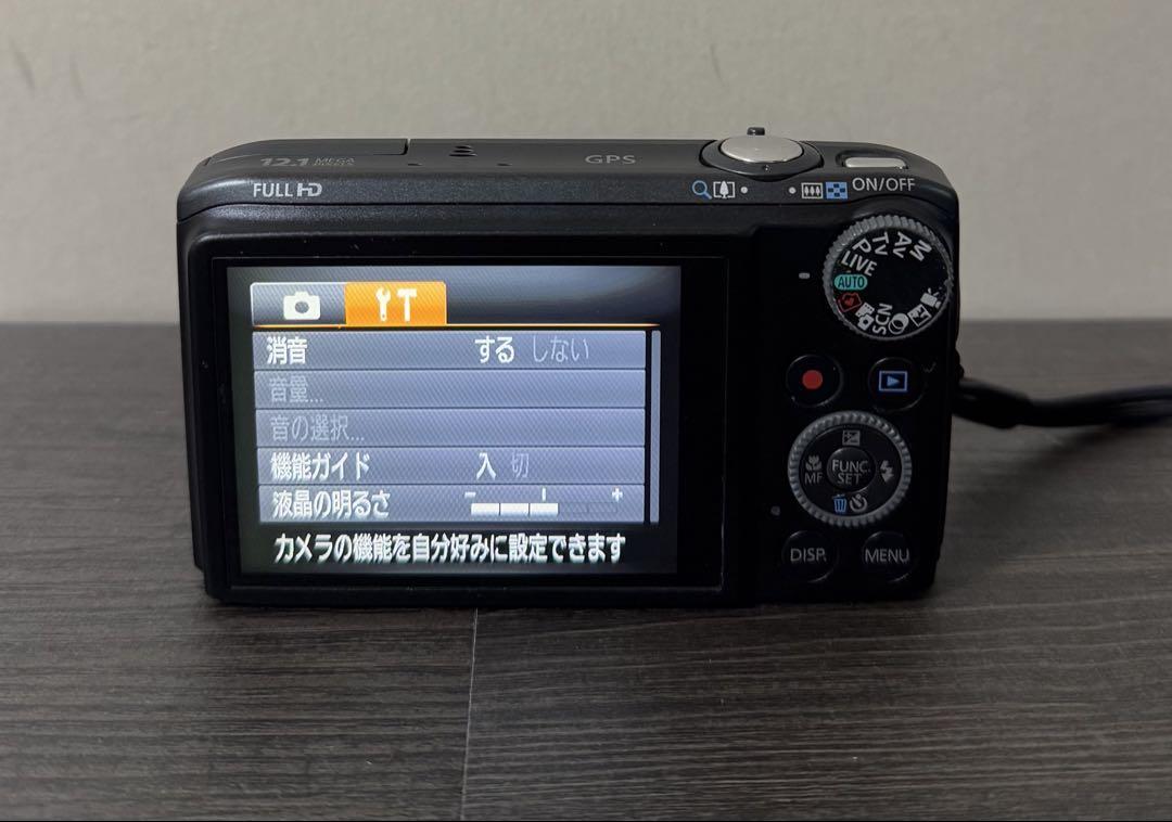 SX260 HS