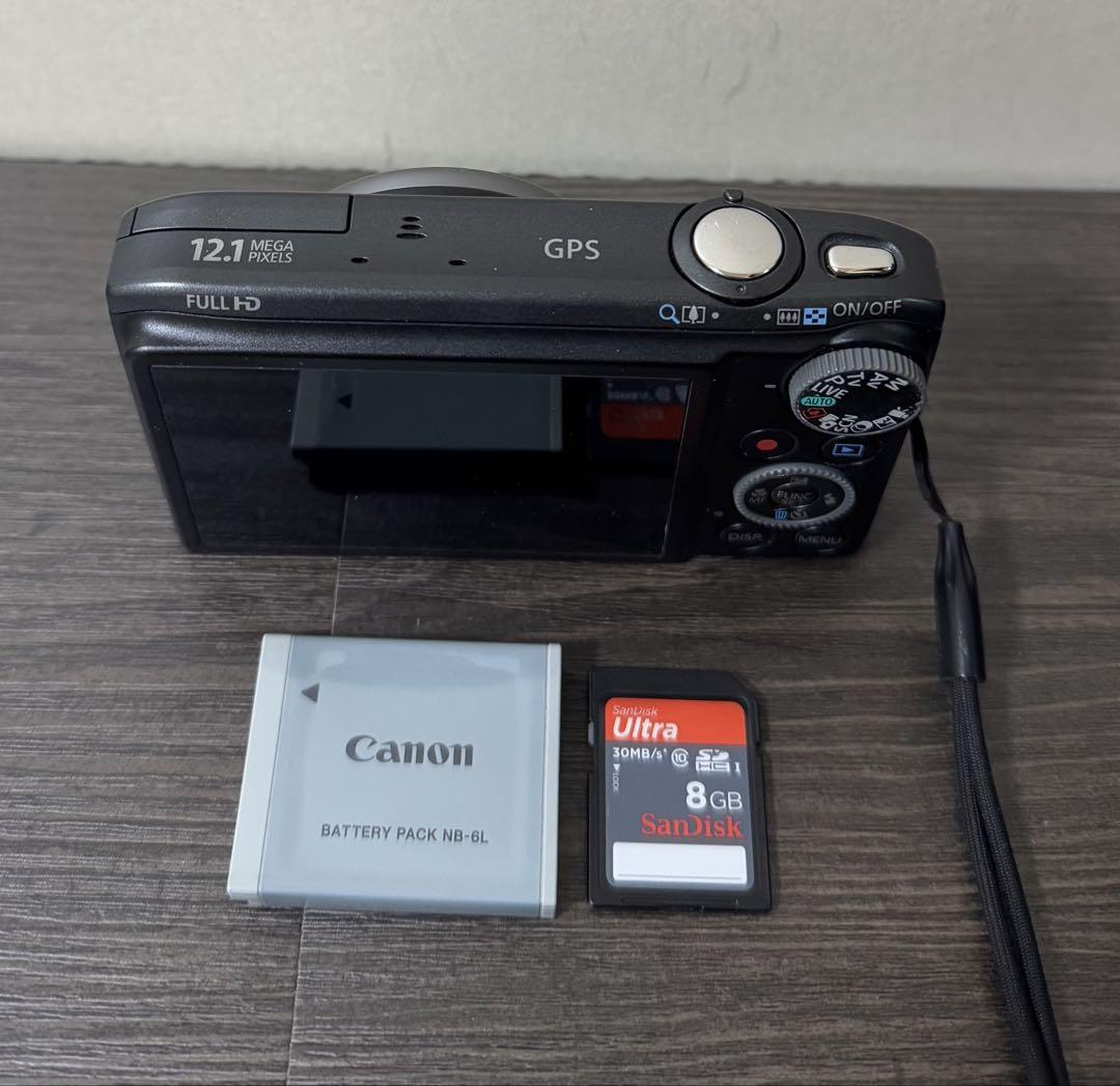 Canon PowerShot