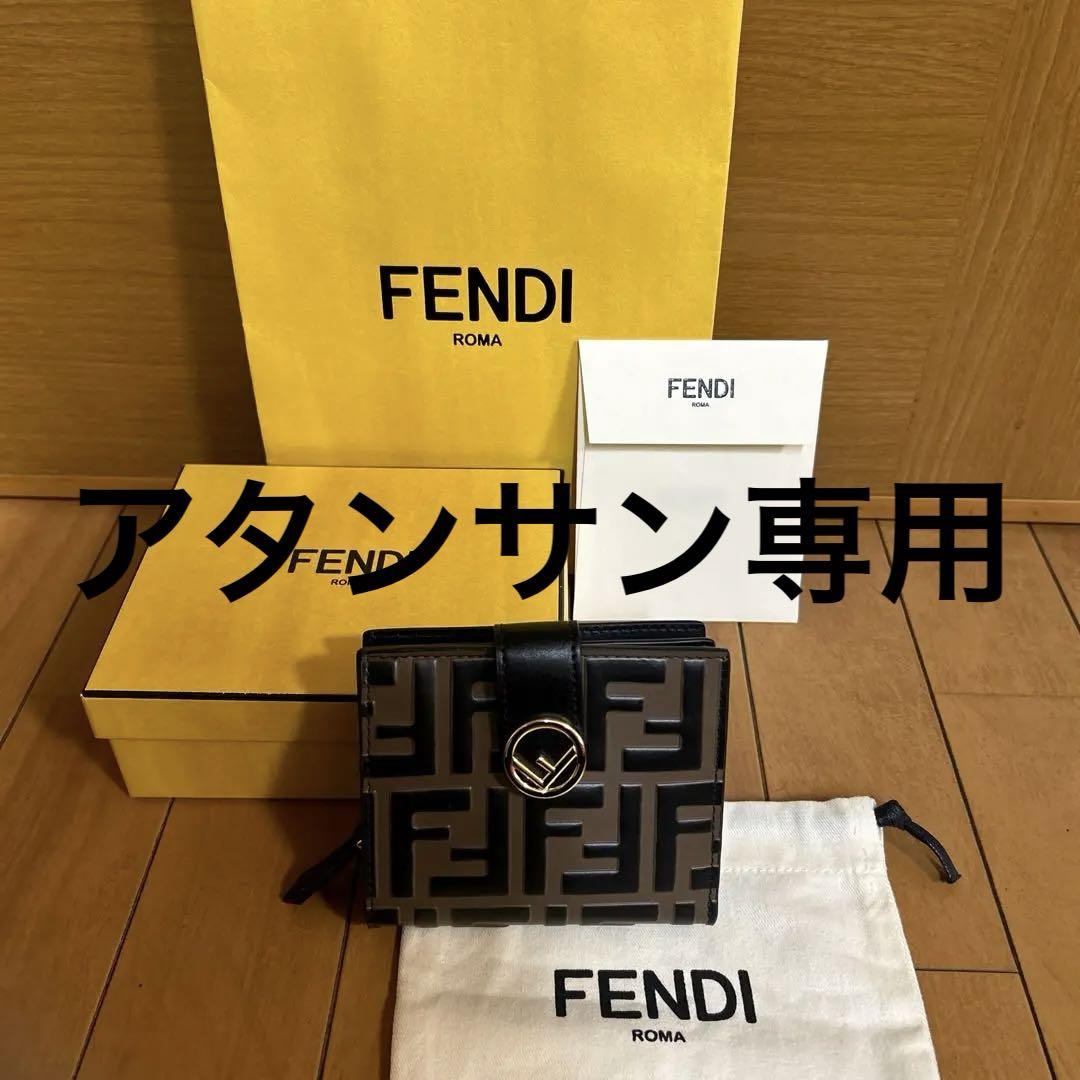 FENDI二つおり財布 小物