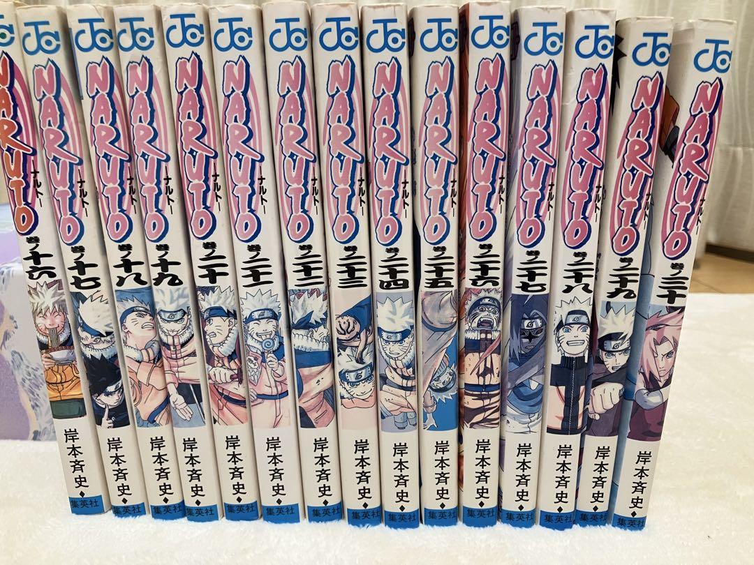 NARUTO 全巻セット 岸本斉史