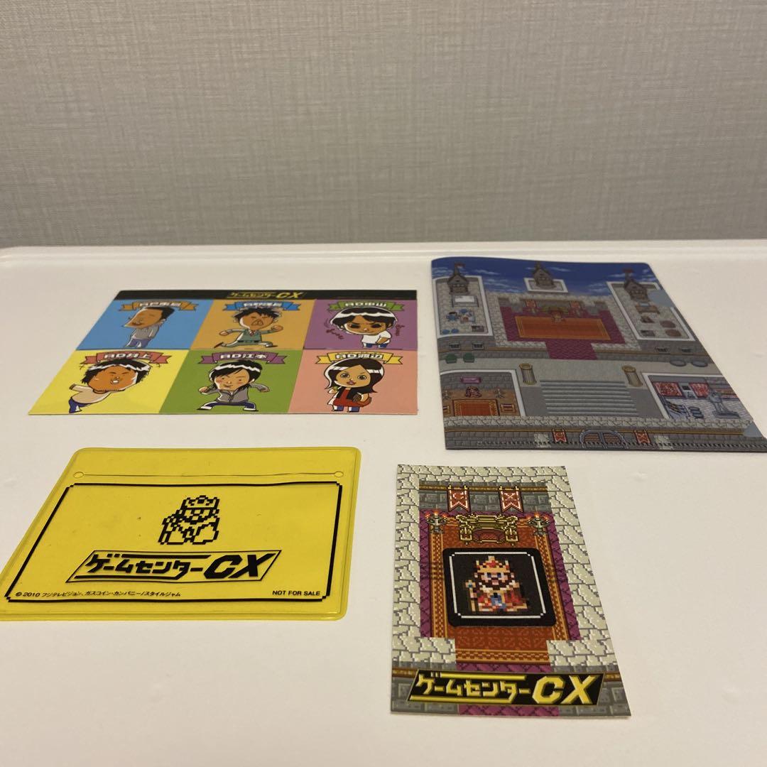 オンラインショップ 4点セット グッズ ゲームセンターCX ゆうパケット発送 メルカリ - お笑い・バラエティ