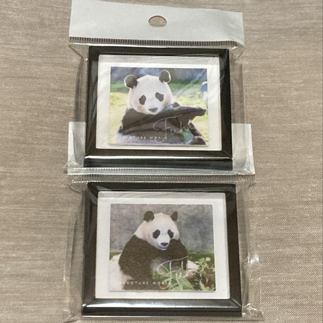 ヒマワリ^_^専用　まとめ買い