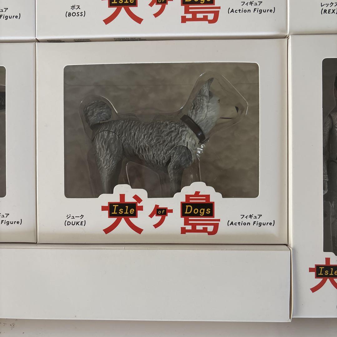 【希少】 映画　犬ヶ島　フィギュアセット　ウェスアンダーソン