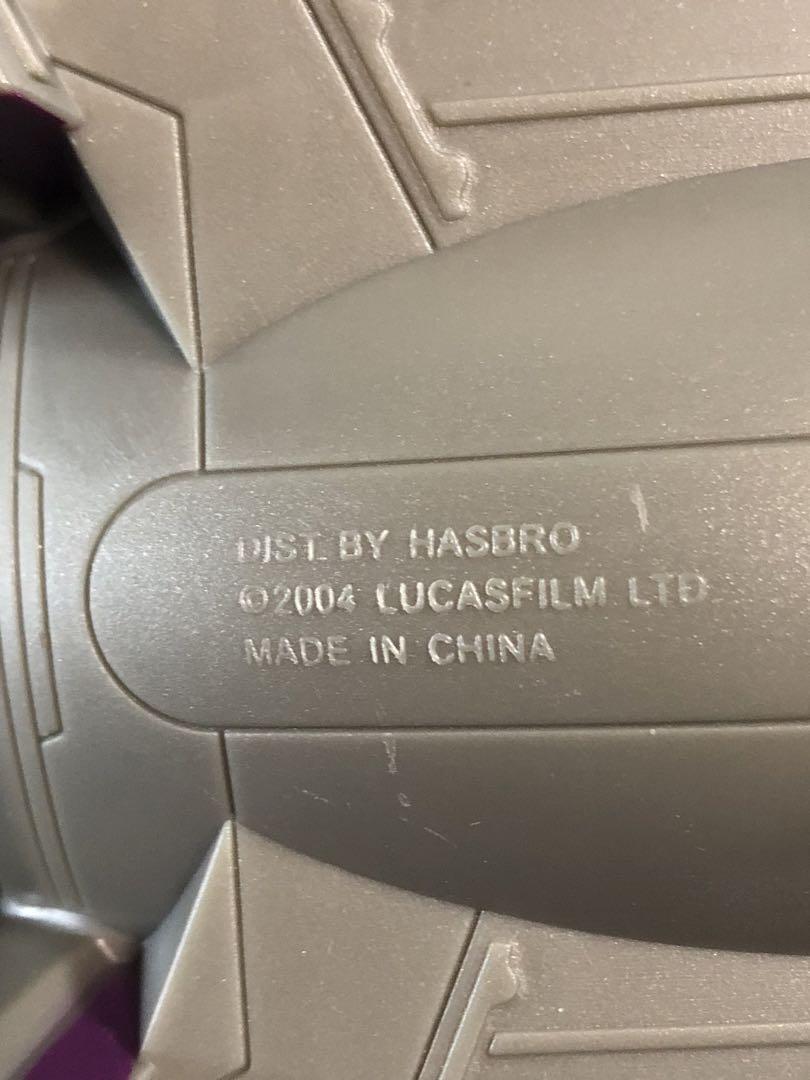 HASBRO ジェダイスターファイター￼ メイス・ウインドゥ スターウォーズ