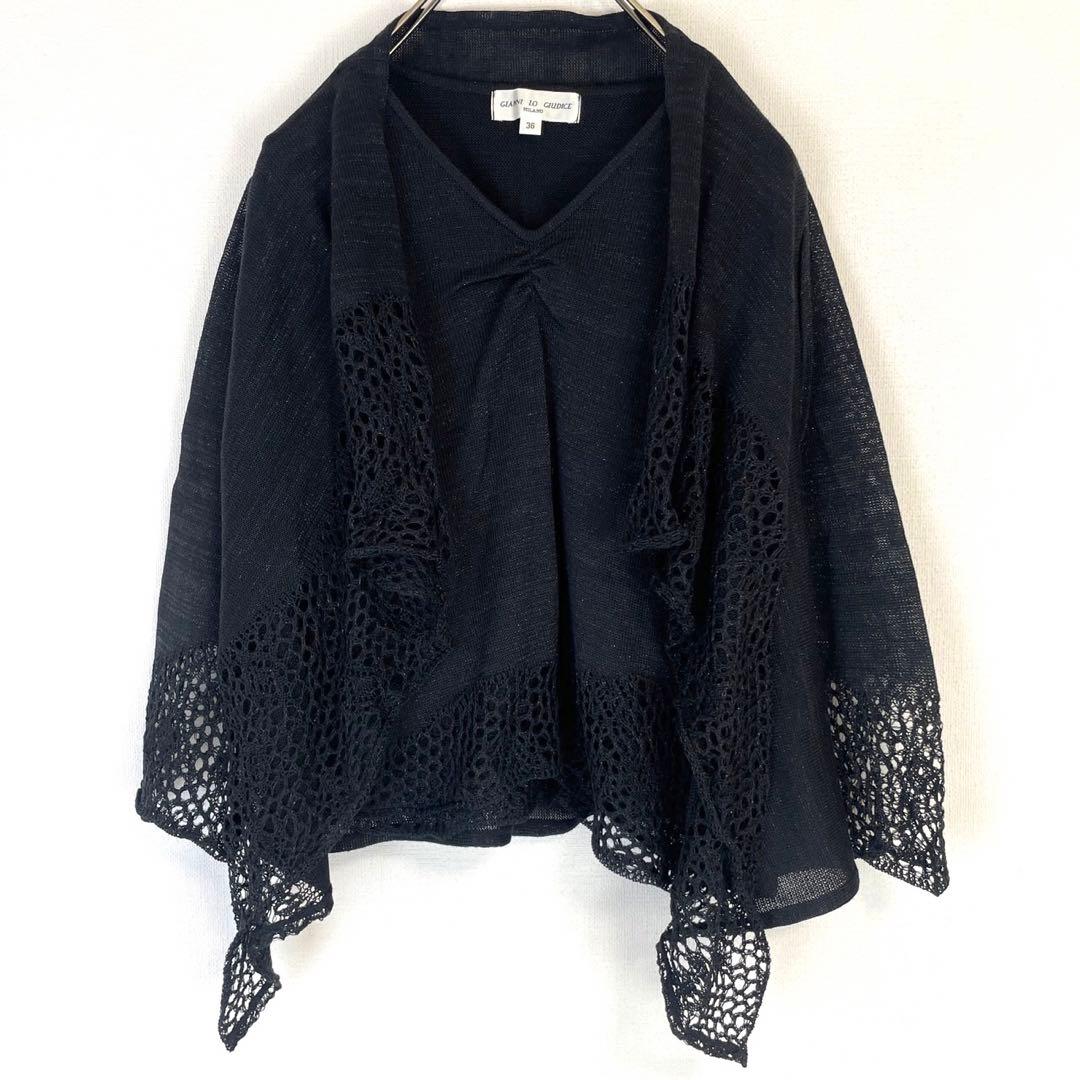 日本限定ジャンニロジュディチェラメアンサンブル セット リネン