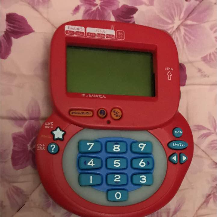 計算ゲーム Cappaysage Ma 計算ゲーム Cappaysage Ma