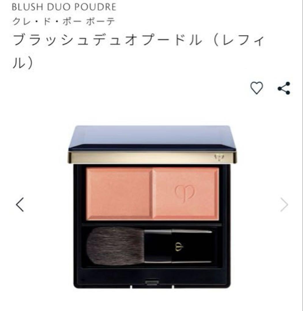 登場! クレ・ド・ポー ボーテ ブラッシュデュオプードル - メルカリ チーク