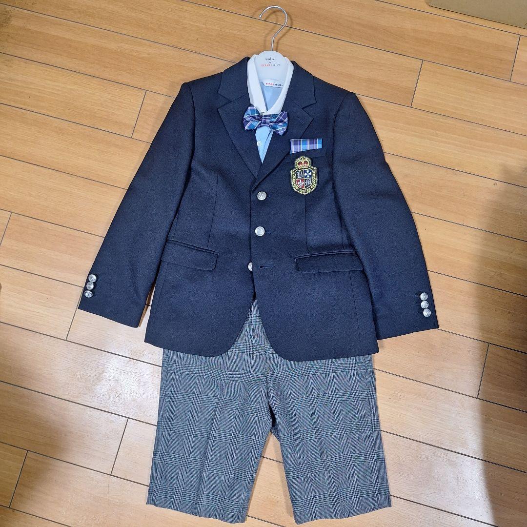 子ども用スーツ130センチセット