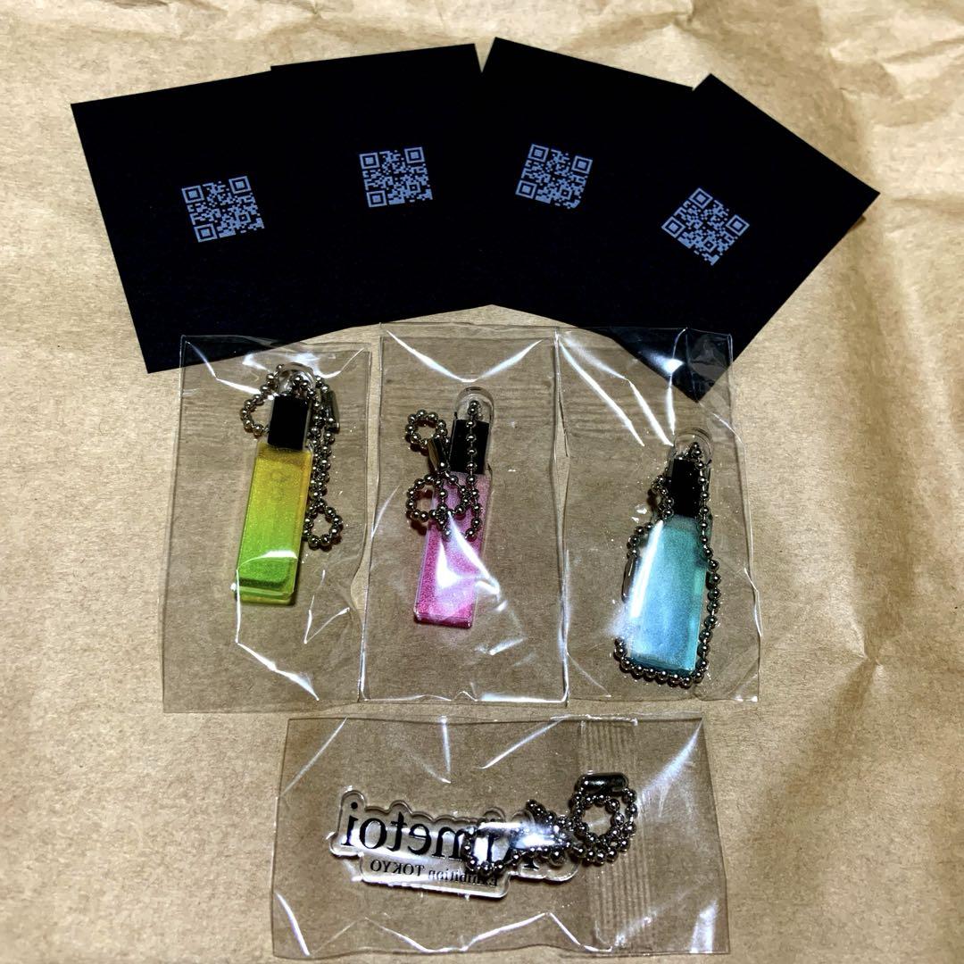 藤ヶ谷太輔 Aimetoi エメトワ ガチャガチャ - メルカリ